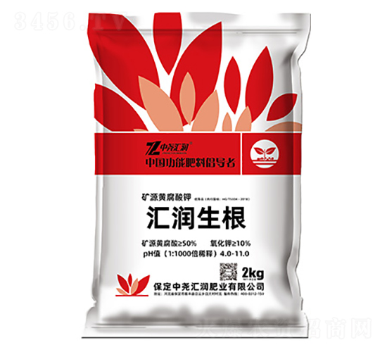 匯潤生根礦源黃腐酸鉀-中堯匯潤
