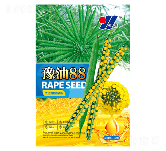 豫油88-油菜種子-邢源農(nóng)業(yè)