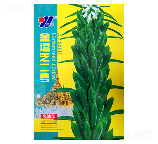 ����֥��̖-֥��N��-��Դ�r(n��ng)�I(y��)