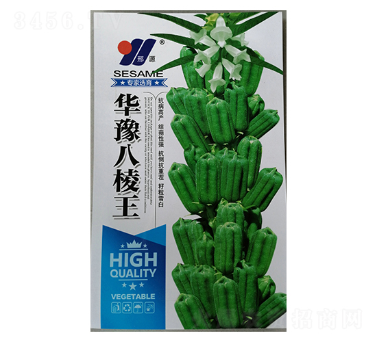 �Aԥ������-֥��N��-��Դ�r(n��ng)�I(y��)