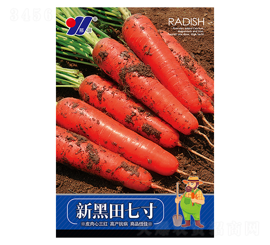 �º����ߴ�-�}���N��-��Դ�r(n��ng)�I(y��)