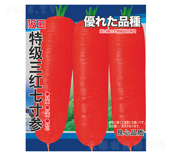 ���t�ߴ煢-�}���N��-��Դ�r�I(y��)