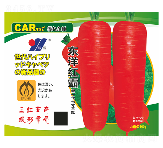 �|��t��-�}���N��-��Դ�r(n��ng)�I(y��)