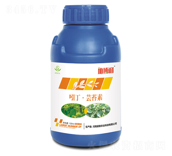 吲丁·蕓苔素-施博利-盛春農業(yè)