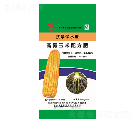 ������ˮ�͸ߵ������䷽��-����