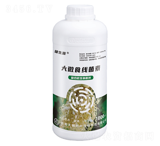 ��΢ʳ������-�G��Դ-��΢�r��