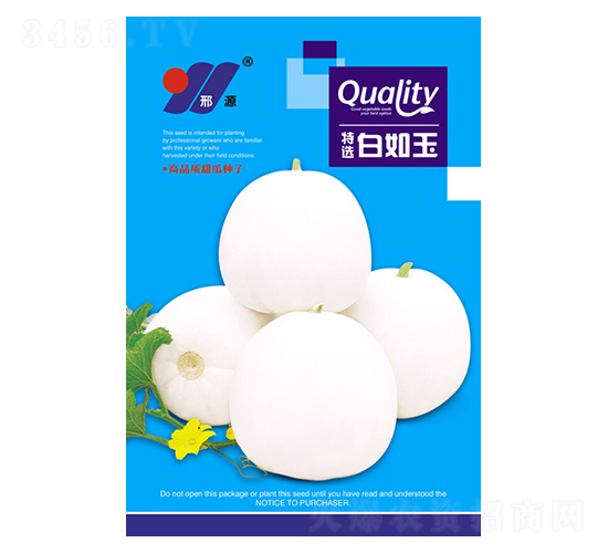 ���x������-��ϷN��-��Դ�r(n��ng)�I(y��)