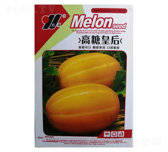 ���ǻʺ�-��ϷN��-��Դ�r(n��ng)�I(y��)