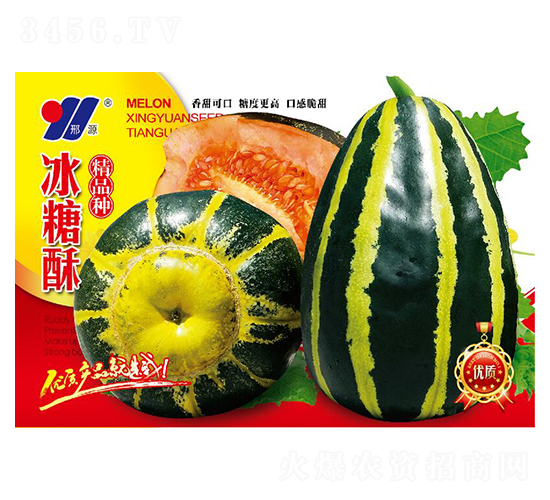 �����־�Ʒ�N-��ϷN��-��Դ�r(n��ng)�I(y��)