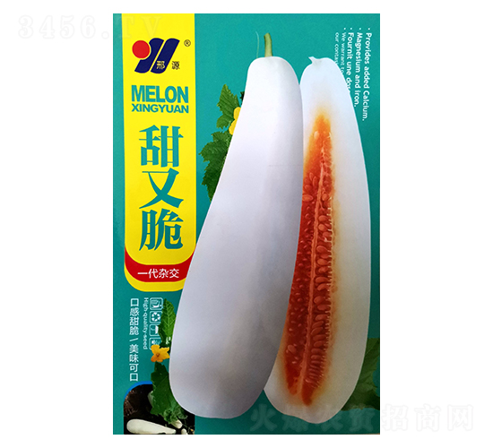 ���ִ�-��ϷN��-��Դ�r(n��ng)�I(y��)