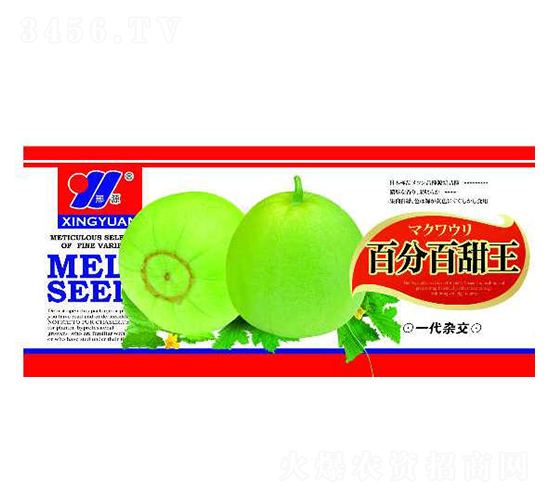 �ٷְ�����-��ϷN��-��Դ�r(n��ng)�I(y��)