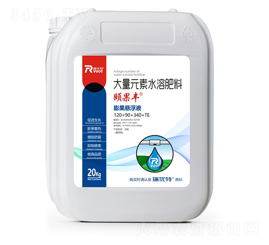 ����Ҹ�Һ120+90+340+TE-�U���S-����(y��u)��