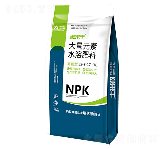 20kg����Ԫ��ˮ�ܷ���35-8-17+TE-�U���S-����(y��u)��