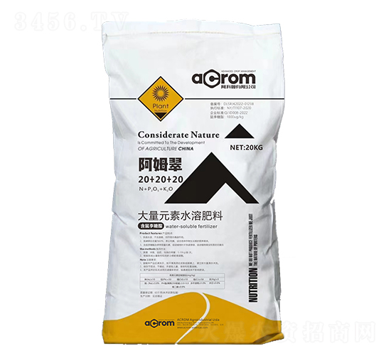 ƽ���ʹ���Ԫ��ˮ�ܷ���20+20+20-��ķ�t-����ķ