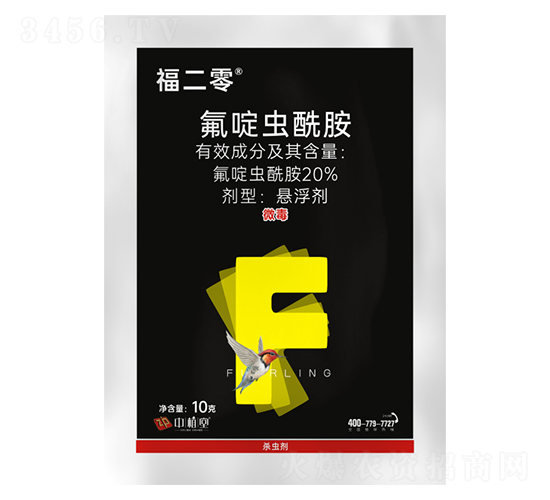 20%����x����-������-��ֲ��