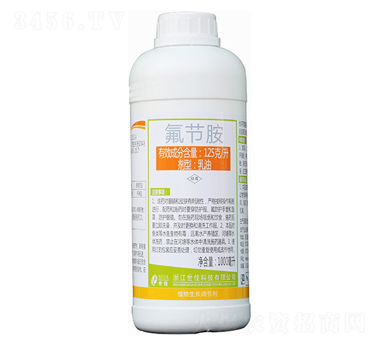 125克每升氟節(jié)胺-控妙-格新農(nóng)業(yè)