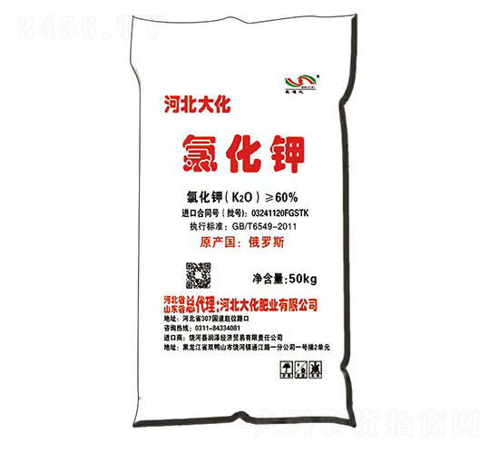 �Ȼ��-�󻯷ʘI(y��)