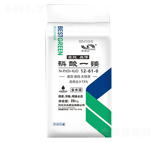 �߼����w����һ�@12-61-0-�󻯷ʘI(y��)