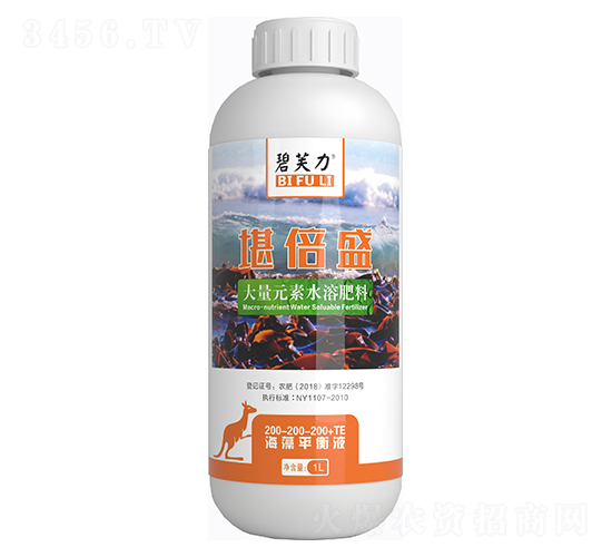 ����ƽ��Һ����Ԫ��ˮ�ܷ�200-200-200+TE-��ܽ��������ʢ-�����r(n��ng)�I(y��)