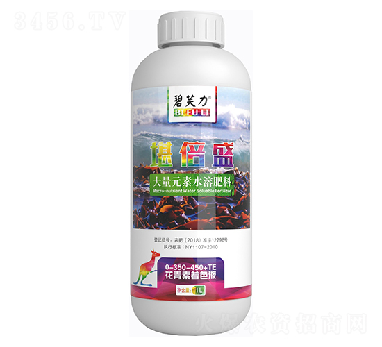 ��������ɫҺ����Ԫ��ˮ�ܷ�0-350-450+TE-��ܽ��������ʢ-�����r(n��ng)�I(y��)