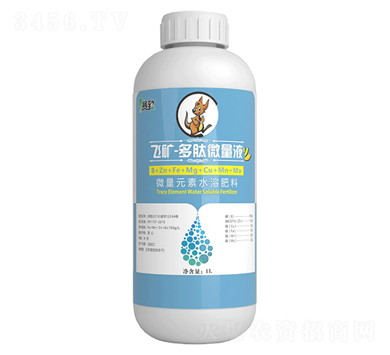 ΢��Ԫ��ˮ�ܷ�-�w�V������΢��Һ-ِ��-�����r(n��ng)�I(y��)