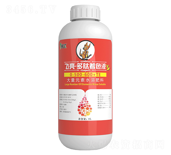 ����Ԫ��ˮ�ܷ�0-500-600+TE-�w��-������ɫҺ-ِ��-�����r(n��ng)�I(y��)