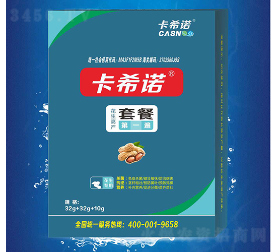 �����߮a�ײ�һ��-��ϣ�Z