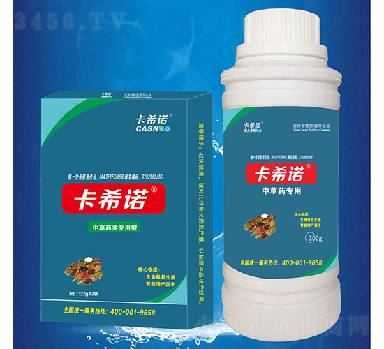 �в�ˎ����-��ϣ�Z