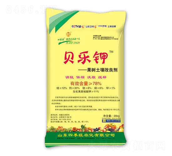 ���������{(di��o)�턩-ؐ���-�ļ���