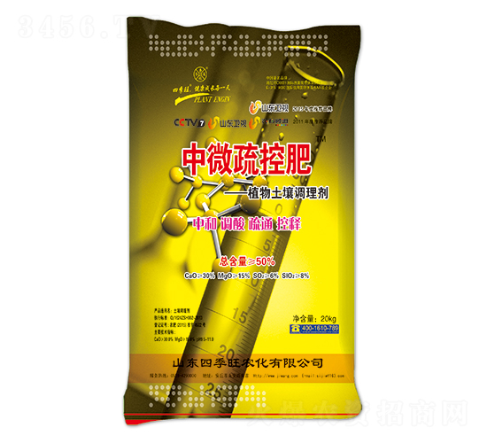 土壤調理劑-中微疏控肥-四季旺