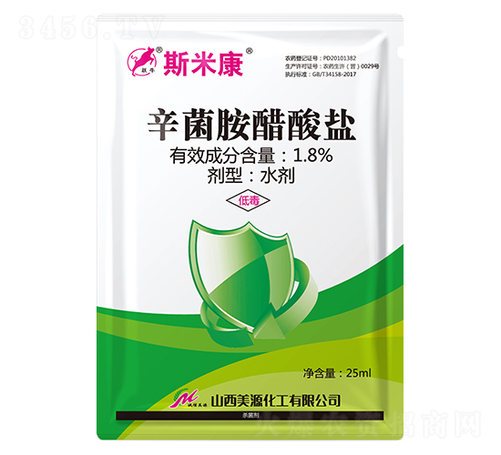 1.8%�����������}ˮ����25ml��-˹�׿�-��Դ����