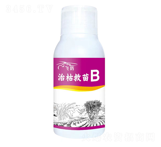 �οݾ���B-��Դ����