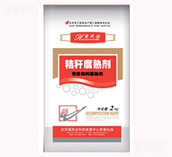 �ն��l(f��)�̈́�-�����_(d��)