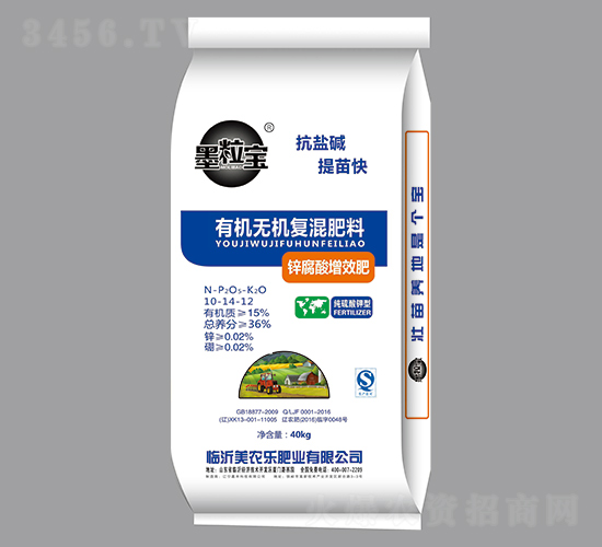 �ЙC�o�C��(f��)�����-ī����-���r(n��ng)��