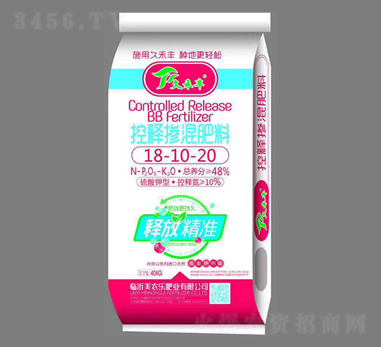 ��ጓ������18-10-20-�ú��S-���r(n��ng)��