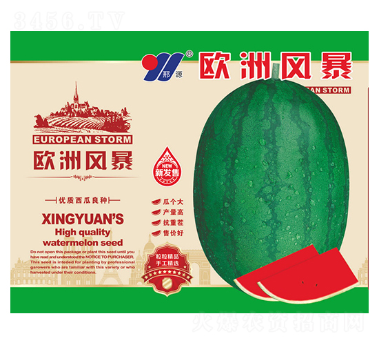 �W���L(f��ng)��-���ϷN��-��Դ�r(n��ng)�I(y��)