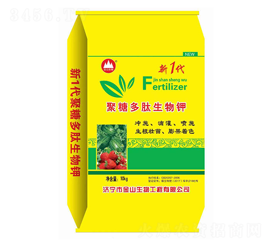 聚糖多肽生物鉀-金山生物