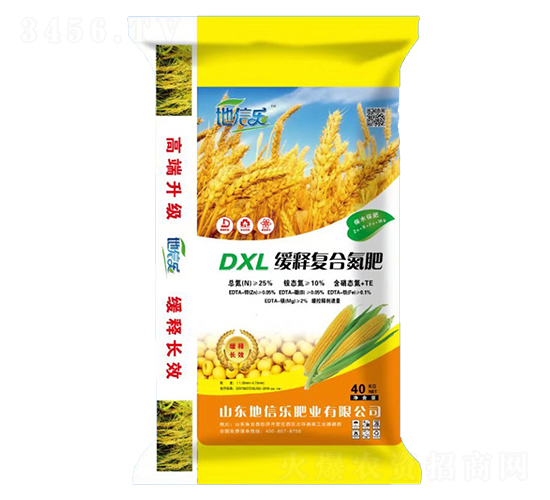 DXL��ጏ�(f��)�ϵ���-���Ř�(l��)