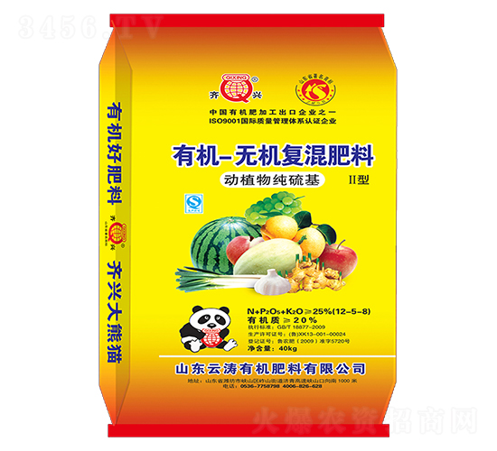 25%�ЙC(j��)-�o(w��)�C(j��)��(f��)�����12-5-8-�Ɲ�