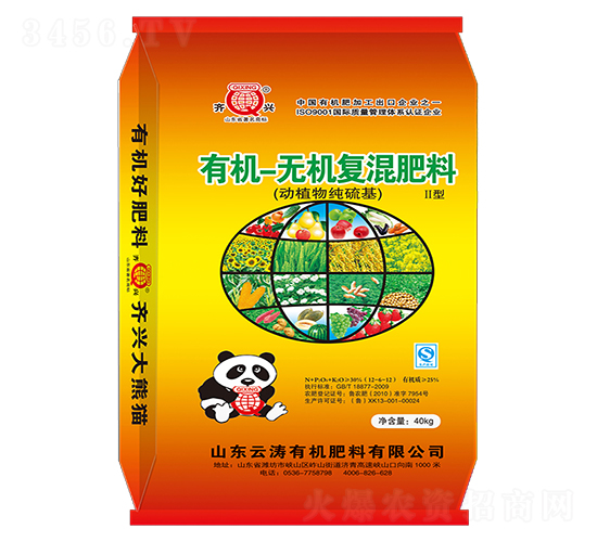 25%有機-無機復混肥料12-6-12-云濤