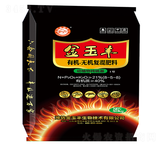 有機(jī)-無(wú)機(jī)復(fù)混肥料8-5-8-金玉豐-云濤