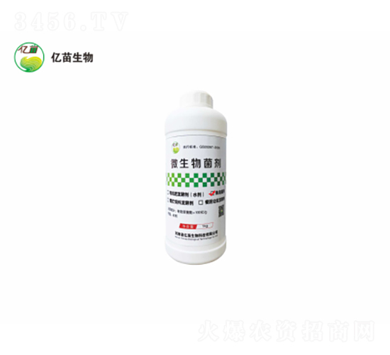 除臭菌劑-億苗生物