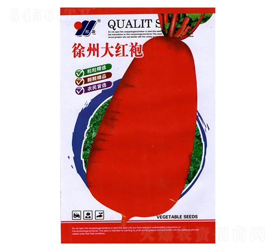 ���ݴ�t��-���}���N��-��Դ�r(n��ng)�I(y��)