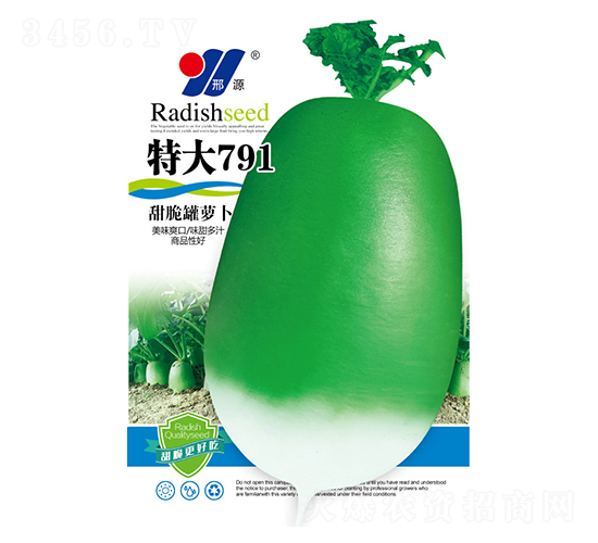 �ش�791�����}��-���}���N��-��Դ�r�I(y��)