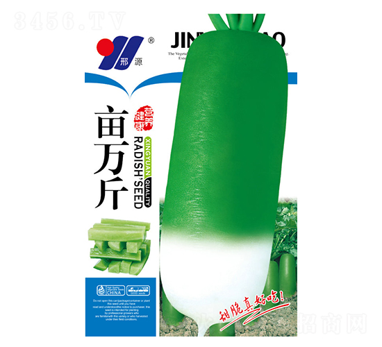 ���f(w��n)��-���}���N��-��Դ�r(n��ng)�I(y��)