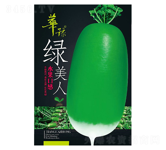 �G����-���}���N��-��Դ�r(n��ng)�I(y��)