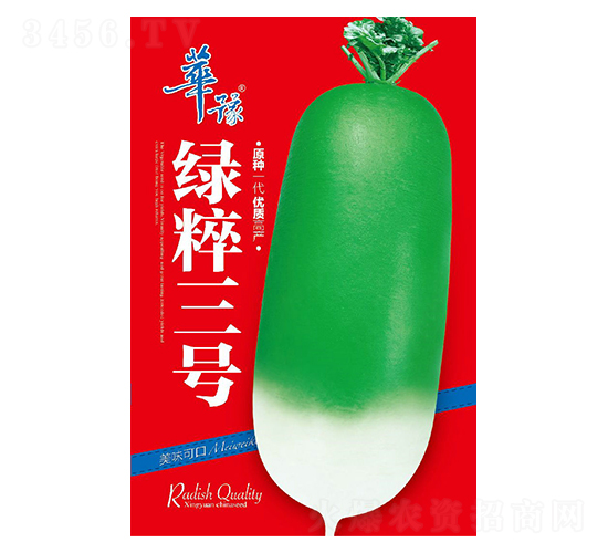 �G��3̖-���}���N��-��Դ�r(n��ng)�I(y��)