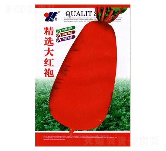 ���x��t��-���}���N��-��Դ�r(n��ng)�I(y��)