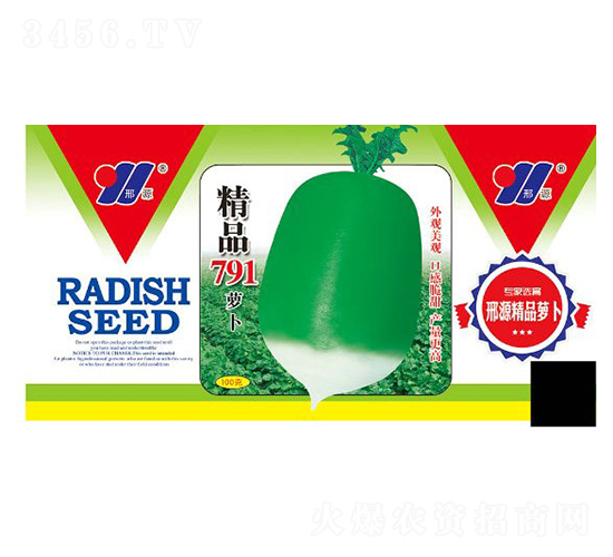 ��Ʒ791�}��-���}���N��-��Դ�r�I(y��)