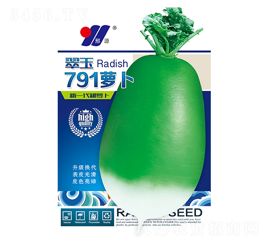 ����791�}��-���}���N��-��Դ�r(n��ng)�I(y��)